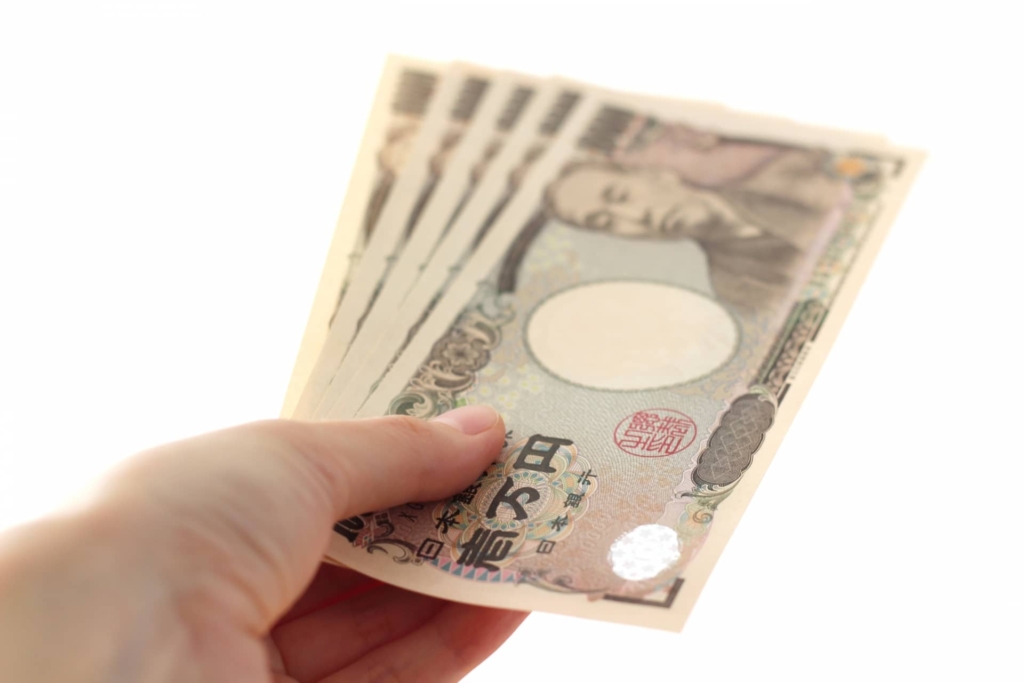 5万円